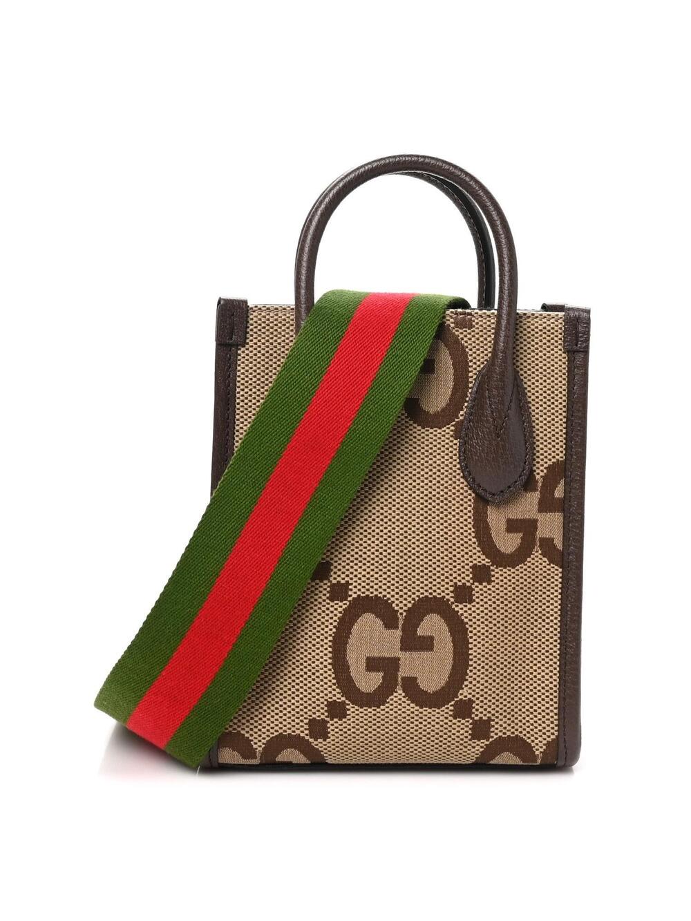 Gucci Jumbo Gg Textured Dollar Calfskin #333360G11B